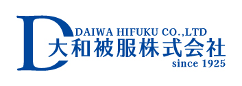 大和被服株式会社